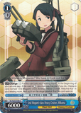 KC/S25-E144 2nd Mogami-class Heavy Cruiser, Mikuma - Kancolle English Weiss Schwarz Trading Card Game