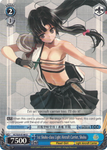 KC/S25-E146 1st Shoho-class Light Aircraft Carrier, Shoho - Kancolle English Weiss Schwarz Trading Card Game