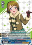 LL/EN-W02-E147 “Elven Ties” Hanayo Koizumi - Love Live! DX Vol.2 English Weiss Schwarz Trading Card Game