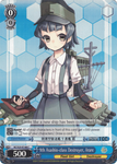 KC/S25-E148 9th Asashio-class Destroyer, Arare - Kancolle English Weiss Schwarz Trading Card Game