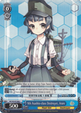 KC/S25-E148 9th Asashio-class Destroyer, Arare - Kancolle English Weiss Schwarz Trading Card Game