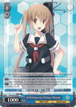 KC/S25-E149 3rd Shiratsuyu-class Destroyer, Murasame - Kancolle English Weiss Schwarz Trading Card Game