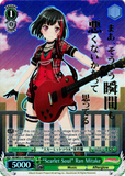 BD/WE32-E14BDR "Scarlet Soul" Ran Mitake (Foil) - Bang Dream! Girls Band Party! Premium Booster English Weiss Schwarz Trading Card Game