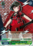 BD/WE32-E14S "Scarlet Soul" Ran Mitake (Foil) - Bang Dream! Girls Band Party! Premium Booster English Weiss Schwarz Trading Card Game