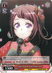 BD/WE35-E14 "Straight Through Our Dreams!" Kasumi Toyama - Bang Dream! Poppin' Party X Roselia Extra Booster Weiss Schwarz English Trading Card Game