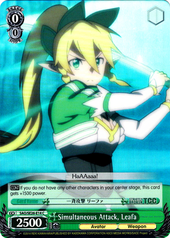 SAO/SE26-E14 Simultaneous Attack, Leafa (Foil) - Sword Art Online Ⅱ Vol.2 Extra Booster English Weiss Schwarz Trading Card Game