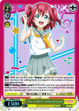 LSS/WE27-E14 "Aim to Shine" Ruby Kurosawa (Foil) - Love Live! Sunshine!! Extra Booster English Weiss Schwarz Trading Card Game