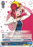 LL/EN-W02-E150 “Scattering Beans” Maki Nishikino - Love Live! DX Vol.2 English Weiss Schwarz Trading Card Game