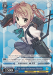 KC/S25-E150 3rd Asashio-class Destroyer, Michishio - Kancolle English Weiss Schwarz Trading Card Game