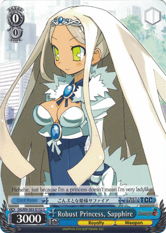 DG/EN-S03-E152 Robust Princess, Sapphire - Disgaea English Weiss Schwarz Trading Card Game