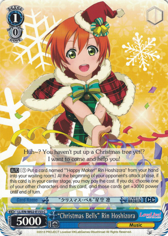 LL/EN-W02-E153 “Christmas Bells” Rin Hoshizora - Love Live! DX Vol.2 English Weiss Schwarz Trading Card Game