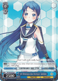 KC/S25-E153 6th Shiratsuyu-class Destroyer, Samidare - Kancolle English Weiss Schwarz Trading Card Game