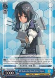 KC/S25-E157 4th Myoko-class Heavy Cruiser, Haguro - Kancolle English Weiss Schwarz Trading Card Game