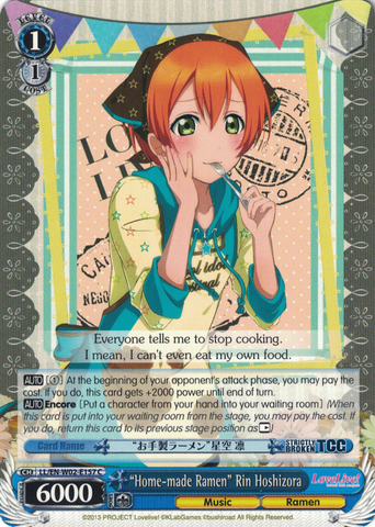 LL/EN-W02-E157 “Home-made Ramen” Rin Hoshizora - Love Live! DX Vol.2 English Weiss Schwarz Trading Card Game