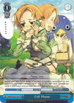 DG/EN-S03-E158 Cell Phone - Disgaea English Weiss Schwarz Trading Card Game