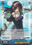 KC/S25-E158 3rd Myoko-class Heavy Cruiser, Ashigara - Kancolle English Weiss Schwarz Trading Card Game