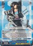 KC/S25-E159 2nd Myoko-class Heavy Cruiser, Nachi - Kancolle English Weiss Schwarz Trading Card Game