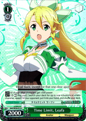 SAO/SE26-E15 Time Limit, Leafa (Foil) - Sword Art Online Ⅱ Vol.2 Extra Booster English Weiss Schwarz Trading Card Game