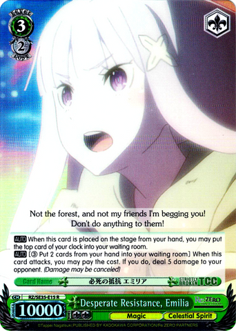 RZ/SE35-E15 Desperate Resistance, Emilia (Foil) - Re:ZERO -Starting Life in Another World- The Frozen Bond English Weiss Schwarz Trading Card Game
