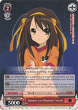 SY/WE09-E15 “Bamboo Leaf Rhapsody” Haruhi - The Melancholy of Haruhi Suzumiya Extra Booster English Weiss Schwarz Trading Card Game