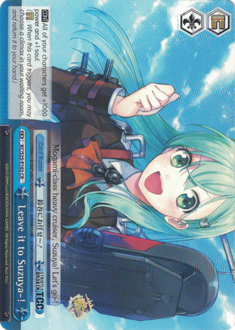 KC/S25-E162 Leave it to Suzuya-! - Kancolle English Weiss Schwarz Trading Card Game