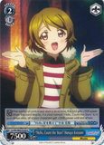 LL/EN-W02-E163 “Hello, Count the Stars” Hanayo Koizumi - Love Live! DX Vol.2 English Weiss Schwarz Trading Card Game