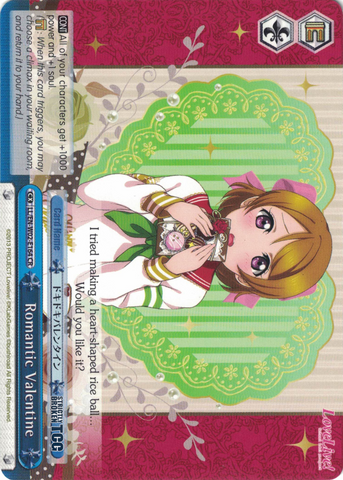 LL/EN-W02-E164 Romantic Valentine - Love Live! DX Vol.2 English Weiss Schwarz Trading Card Game