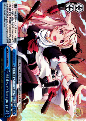 KC/S25-E164R Well then, let's have a great party! (Foil) - Kancolle English Weiss Schwarz Trading Card Game