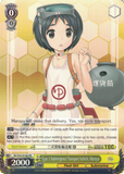 KC/S25-E166 Type 3 Submergence Transport Vehicle, Maruyu - Kancolle English Weiss Schwarz Trading Card Game