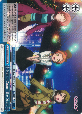 LL/EN-W02-E168 Hello, Count the Stars - Love Live! DX Vol.2 English Weiss Schwarz Trading Card Game