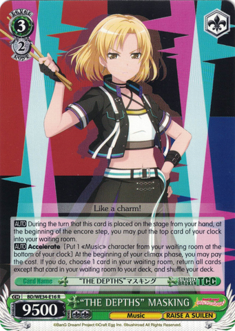 BD/WE34-E16 "THE DEPTHS" MASKING - Bang Dream! Morfonica X Raise A Suilen Extra Booster Weiss Schwarz English Trading Card Game