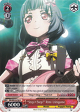 BD/WE35-E16 "StepxStep!" Rimi Ushigome - Bang Dream! Poppin' Party X Roselia Extra Booster Weiss Schwarz English Trading Card Game