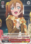 LL/EN-W02-E170 “To An Unknown Land” Honoka Kosaka - Love Live! DX Vol.2 English Weiss Schwarz Trading Card Game