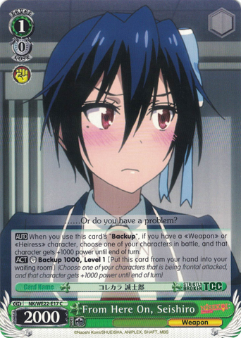 NK/WE22-E17 From Here On, Seishiro - NISEKOI -False Love- Extra Booster English Weiss Schwarz Trading Card Game