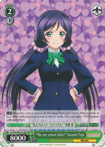 love live rare cards LL/EN-W02-E185 “We are school idols!” Nozomi Tojo