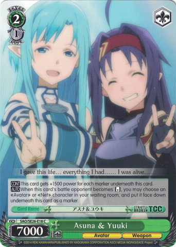 SAO/SE26-E18 Asuna & Yuuki - Sword Art Online Ⅱ Vol.2 Extra Booster English Weiss Schwarz Trading Card Game