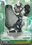 KC/SE28-E19 Chi-class Torpedo Cruiser - Kancolle Extra Booster English Weiss Schwarz Trading Card Game