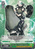 KC/SE28-E19 Chi-class Torpedo Cruiser - Kancolle Extra Booster English Weiss Schwarz Trading Card Game