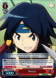 LH/SE20-E19 Shoryu (Foil) - LOG HORIZON Extra Booster English Weiss Schwarz Trading Card Game