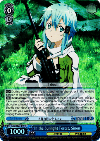 SAO/SE23-E19 In the Sunlight Forest, Sinon (Foil) - Sword Art Online II Extra Booster English Weiss Schwarz Trading Card Game