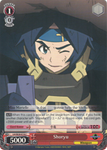 LH/SE20-E19 Shoryu - LOG HORIZON Extra Booster English Weiss Schwarz Trading Card Game