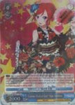 LL/EN-W02-E117SP “Summer Festival Date” Maki Nishikino (Foil) - Love Live! DX Vol.2 English Weiss Schwarz Trading Card Game