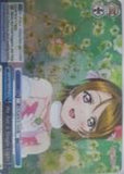 LL/EN-W02-E165cSP We Are A Single Light (Foil) - Love Live! DX Vol.2 English Weiss Schwarz Trading Card Game