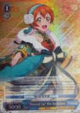 LL/EN-W02-E126R “Dressed Up” Rin Hoshizora (Foil) - Love Live! DX Vol.2 English Weiss Schwarz Trading Card Game