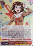 BD/W47-E036PPR Starrin'PARTY, Kasumi Toyama (Foil) - Bang Dream Vol.1 English Weiss Schwarz Trading Card Game