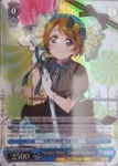 LL/EN-W02-E123S “Sweets Fairy” Hanayo Koizumi (Foil) - Love Live! DX Vol.2 English Weiss Schwarz Trading Card Game