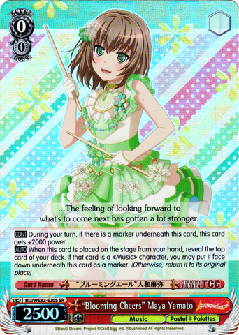 BD/WE32-E20S "Blooming Cheers" Maya Yamato (Foil) - Bang Dream! Girls Band Party! Premium Booster English Weiss Schwarz Trading Card Game