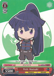 LH/SE20-E20 Petit Akatsuki - LOG HORIZON Extra Booster English Weiss Schwarz Trading Card Game