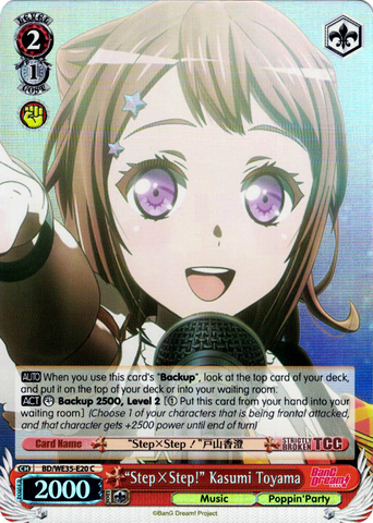 BD/WE35-E20 "StepxStep!" Kasumi Toyama (Foil) - Bang Dream! Poppin' Party X Roselia Extra Booster Weiss Schwarz English Trading Card Game