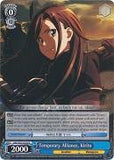 SAO/SE23-E20 Temporary Alliance, Kirito (Foil) - Sword Art Online II Extra Booster English Weiss Schwarz Trading Card Game